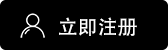 OKE交易所